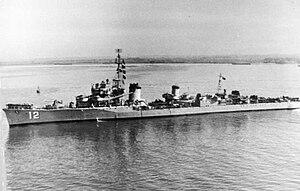 Dan Yang in ROC Navy service