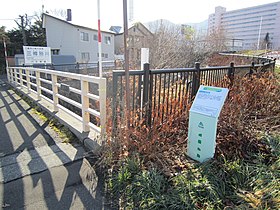 サンタロペツ通行屋 跡地