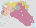 Novembre 2017 : Daech est acculé à la frontière syro-irakienne, où il résistera jusqu'au début de l'année 2019.