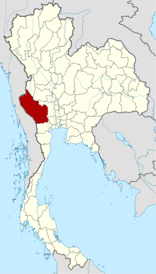 北碧府在泰國的位置