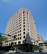 Des Moines Building, Des Moines, Iowa, 1930-31.