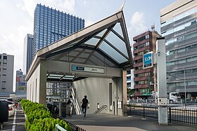 Entrée de la station Nishi-Shinjuku