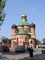 Temple of St.Ignatius (Ukrainian Orthodox Church (MP)), 2008