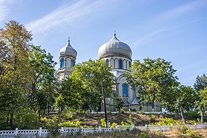 Свято-Георгіївська церква