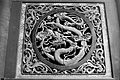 Image 16Relief of a dragon in Fuxi Temple (Tianshui). (from Chinese culture)