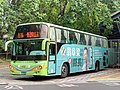 嘉義市公車市區1路線952-FT於嘉義大學