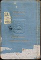 Um exemplo de um passaporte de serviço israelense antigo, 1951, para MK Dayan.