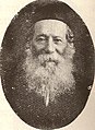 Rabbi Aharon ben Yosef ha-Kohen, a notable Talmudic scholar and author of 'Keter Torah'.