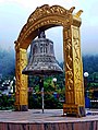 Buddhist bell, Rewalsar, India