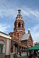 Église de la Présentation de Iaroslavl