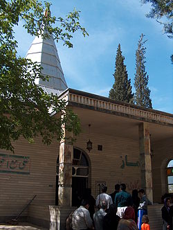 The Holy Tomb of Dawoud is one of the sacred shrines of Yarsinism