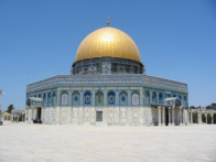 কুব্বাতুস সাখরা (Dome of the Rock)