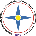 Emblem of Nineveh Plain Protection Units