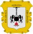 Blason de Azpeitia