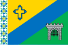 Flag of Ivano-Frankivsk Raion