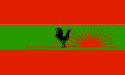 アンゴラの国旗