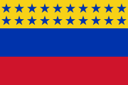 Bandeira de Federación, nova versión aprobada en Barinas. Vixente dende xuño de 1859 ata 1863.