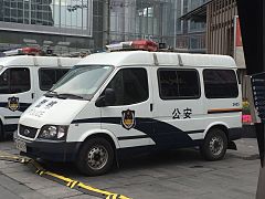 Ford-JMC Transit Classic police van (Chengdu Public Security Police)