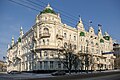 Здание администрации города Ростова-на-Дону