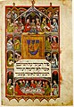 Haggadah de Heidelberg à Darmstadt (1430).