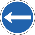 Turn left