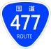 National Route 477 shield