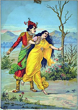 Ilustrasi Jayadrata berusaha menculik Dropadi. Litograf dari Raja Ravi Varma Press.