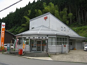 雲原郵便局（京都府）