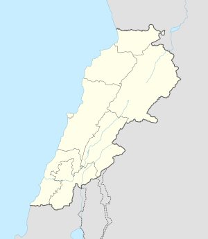 Ain Aanoub is located in Lebanon