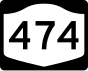 NY 474 marker