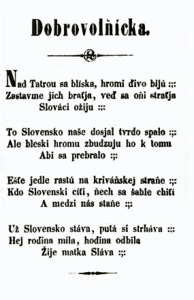 Гімн Словаччини, 61 тис.