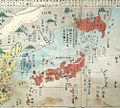 赤水原畫《亜細亜小東洋圖》(1857, 日本)