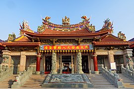 Lingxiao Main Hall (凌霄寶殿) of Nankunshen Daitian Temple (南鯤鯓代天府), Tainan City (2012)