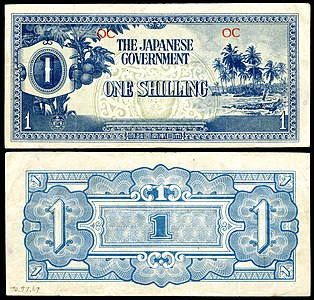 One-shilling Japanese invasion money for Oceania at Japanese government-issued Oceanian Pound, by the Empire of Japan