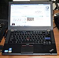 T420s, slim version of T420