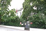 Garden view with Swiss flag