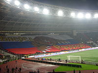 Banner depicting the Russian Bear unfurled by Russian football supporters (the inscription says "Forward, Russia!").