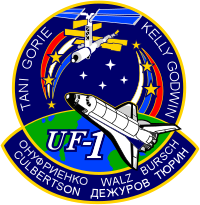 STS-111 (110 політ шатл, 18 політ «Індевор»)