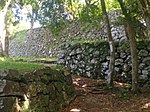 Saiki Castle ruins