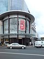 Westfield Newmarket, Auckland