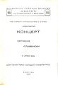 Минијатура за верзију на дан 14:16, 21. фебруар 2022.