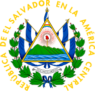 Coat of arms of El Salvador