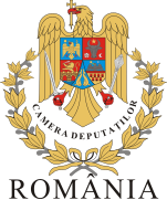 Chamber of Deputies of Romania (1992 (?) – 2016)