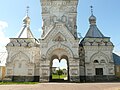 The main entrance, the outer facade