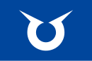 Drapeau de Hirogawa-chō