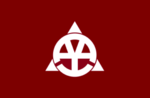 Okabe (1977–2006)