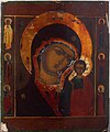 Icon. Our Lady of Kazan
