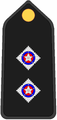 1st Lieutenant (Military Police (Brazil))