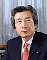 Japan Junichirō Koizumi, Prime Minister