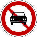 No motor vehicles